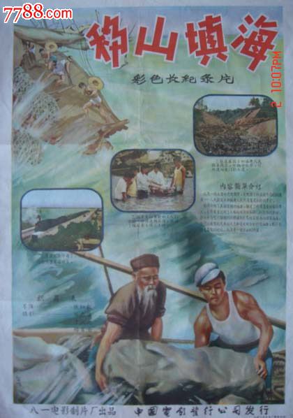 拉法叶学院成绩单办理